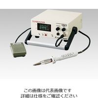 アズワン 超音波はんだ付け装置(サンボンダ) 1-6859-21 1セット（直送品）