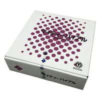マルエム マイティーバイアル 28mL 50本入 褐色 No.6 1箱(50本) 1-8129-09（直送品）
