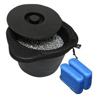 東栄 熱媒体金属ビーズ(ラボアーム・ビーズ)冷却容器セット(ビーズ2L付き) 67200-001 1個 1-7247-13（直送品）