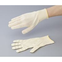 アズワン ベクトラン(R)グローブ L 250mm VR-300 1双 1-7597-02（直送品）