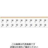 アズワン サーモピット1K(不可逆性・1温表示) 1K90 1箱(20枚) 2-2601-11（直送品）