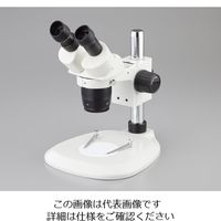 アズワン 実体顕微鏡