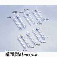 栄研化学 チューブ サンプリングチューブPP JM2000 1箱(1000本) 1-9500-12（直送品）