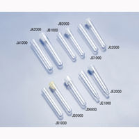 栄研化学 チューブ 栄研チューブ1号 メタル無し JA2000 1箱(1000本) 1-9500-02（直送品）