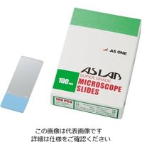 アズワン アズラボ スライドガラス(ソーダ) 100枚入 10128105P ブルー 1-9647-16 1箱(100枚)（直送品）