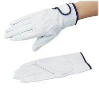アズワン 牛表革手袋 手首マジックファスナー付