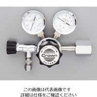アズワン 圧力調整器(GFシリーズ) 1-9309-12 1個（直送品）