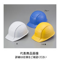 東洋物産工業 通気孔付きヘルメット 360ーOTT うす黄 360-OT 1個 2-3215-02（直送品）