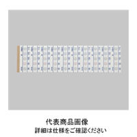 アズワン サーモピット 5FC100(ラボラン) 1箱(220枚) 2-2608-14（直送品）