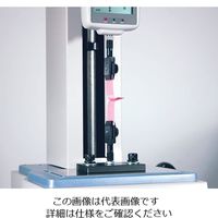 イマダ（IMADA） 引張用アタッチメント フィルムチャック FC-21UQ 1個 2-1428-21（直送品）