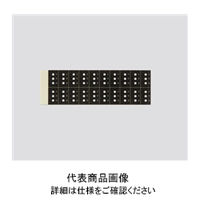 アズワン サーモピット 3SS40 1箱(20枚) 2-2611-01（直送品）