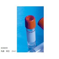 アズワン クライオジェニックバイアル430659 430659 1ケース(500本) 1-9374-02（直送品）