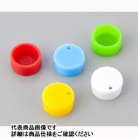 アズワン クライオジェニックバイアル430663 430663 1ケース(500本) 1-9374-04（直送品）