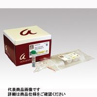 アズワン サンプル調製キット