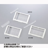 サーモフィッシャーサイエンティフィック イムノモジュール 468667 1パック(60個) 2-3865-04（直送品）