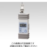 新コスモス電機 ポータブル型ニオイセンサ XP-329m 1台 2-2893-01（直送品）