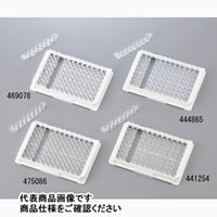 サーモフィッシャーサイエンティフィック イムノモジュール 467679 1パック(60個) 2-3864-01（直送品）