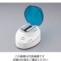 アズワン マイクロPCRスピナー MS-PCR 1台 2-4169-01（直送品）