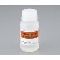 リーゾ DNA抽出試薬 (土壌・活性汚泥等の環境材料用) DS-0008 1個 2-4084-09（直送品）