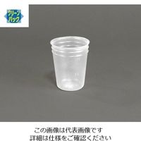 アズワン ディスポカップ SCC （純水洗浄処理済み） V-100 1袋（20本） 2-4906-01（直送品）