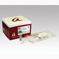 アズワン サンプル調製キットKー02101ー010 K-02101-010 1式(10回) 2-4153-01（直送品）