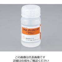 リーゾ DNA抽出試薬 （加工食品用） DS-0007 1個 2-4084-06（直送品）
