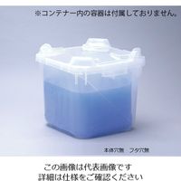 アズワン バッグインコンテナー 20L 本体穴無 フタ穴無 1個 2-4171-03（直送品）