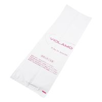 アズワン ビオラモオートクレーブバッグ(ガゼットタイプ) 600×190mm 1袋(100枚入) VOG1960 1袋(100枚)（直送品）