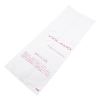 アズワン ビオラモオートクレーブバッグ(ガゼットタイプ) 600×220mm 1袋(100枚入) VOG2260 1袋(100枚)（直送品）