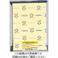 アズワン クリーンルーム用無塵紙A4 イエロー 75RYA4 1袋(250枚) 6-8240-33（直送品）