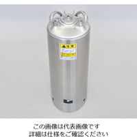 ユニコントロールズ ステンレス加圧容器 20L TM21SRV 1式(1個) 4-5009-04（直送品）