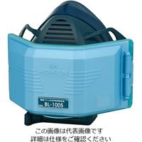 興研 電動ファン付き呼吸用保護具 BL-1005 1個 2-5128-01（直送品） - アスクル