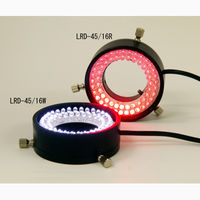 アズワン ダイレクトリングLED照明 LRD-45/16R 1個 2-5153-01（直送品）