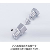 アズワン　コンプレッションフィッティング　Ｖ