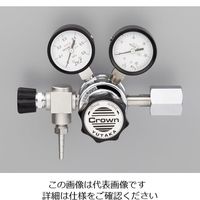 アズワン 圧力調整器（GSシリーズ） 1個 2-5166-11（直送品）