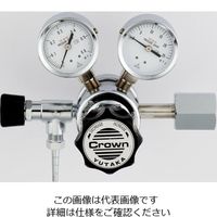 アズワン 圧力調整器(GFシリーズ) 2-5168-14 1個（直送品）