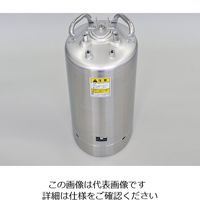 ユニコントロールズ ステンレス加圧容器 39L TM39SRV 1式(1個) 4-5009-06（直送品）