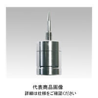 アズワン 超小型温度ロガー(センサー長50mm)EBI11ーT231 EBI11-T231 1台 2-8564-25（直送品）