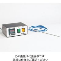 桐山製作所 桐山安全マントルヒーター・モノヒート用コントローラ SH-CO15A 1個 1-1068-11（直送品）