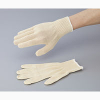 アズワン 切創防止手袋 VRー33 1パック(10双) 1-3498-01（直送品）