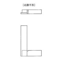 大菱計器製作所 A形台付スコヤー JIS B7526規格品 JIS2級 非焼入品 右勝手形 750 750750X360X40 1台（直送品）