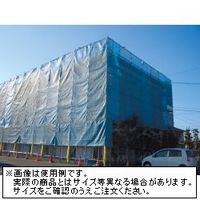 萩原工業 ターピーソフトメッシュシート 規格1.8×3.6m ブルー 15枚入 4962074500236 1セット(15枚)（直送品）