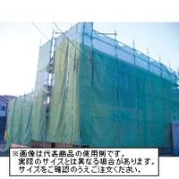 萩原工業 塗装シート グリーン 規格1.8×5.4m 10枚入 4962074002228 1セット(10枚)（直送品）