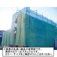 萩原工業 塗装シート ナチュラル 規格3.6×5.4m 5枚入 4962074001702 1セット(5枚)（直送品）