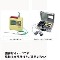 新コスモス電機 マルチ型ガス検知器(メタン・酸素・硫化水素・一酸化炭素) XPー302MーAー3 XP-302M-A-3 1台（直送品）