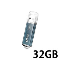 シリコンパワー(Silicon Power) USBメモリー 通販 - アスクル