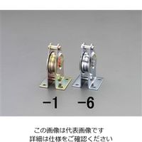 エスコ 50mm/125kg 縦型固定滑車(1車/ベアリング) EA987HS-6 1セット(2個)（直送品）