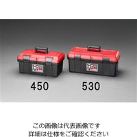 エスコ（esco） 530x253x220mm 工具箱（中皿付） 1セット（2個） EA505KB-530（直送品）