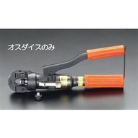 エスコ [EA539A用] 60mm2 雄ダイス EA539A-2 1個（直送品）