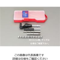 エスコ M10ー1.25 [メトリック]リコイルキット(細目) EA949VA-10BA 1セット（直送品）